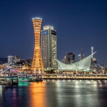 瀬戸内の名建築の一つ日建設計工務による神戸ポートタワー