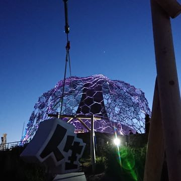 瀬戸内の名建築の一つ建築家三分一博志による六甲枝垂れ