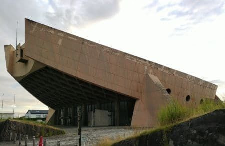 旧香川県立体育館