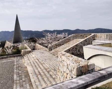 若人の広場公園