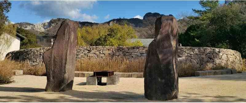 イサム・ノグチ庭園美術館