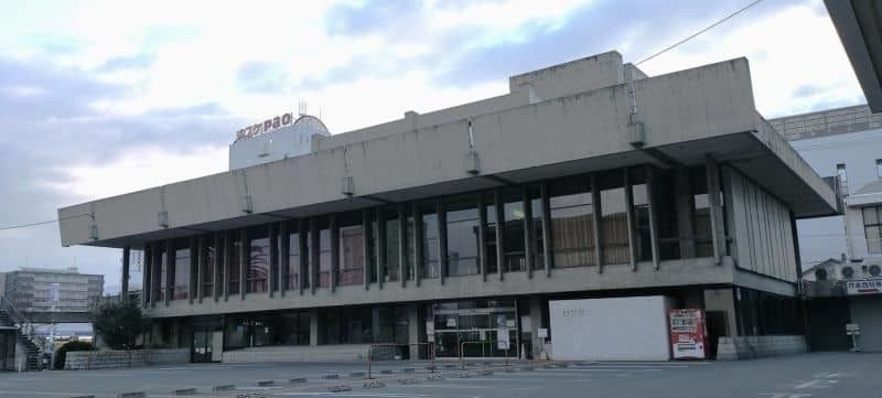 建築家丹下健三による今治市民会館