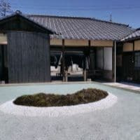 三分一博志の名建築