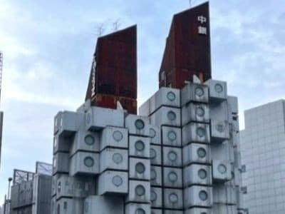 メタボリズム思想によりつくられた中銀カプセルタワービル