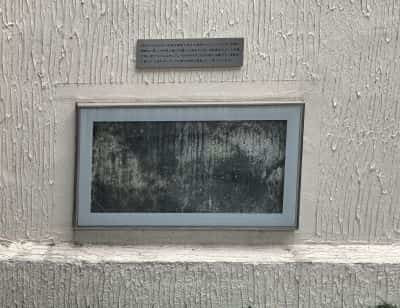 建築家アントニン・レーモンドによる清心高等女学校