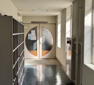 建築家アントニン・レーモンドによる旧清心高等女学校