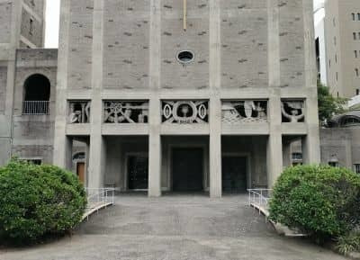 世界平和記念聖堂