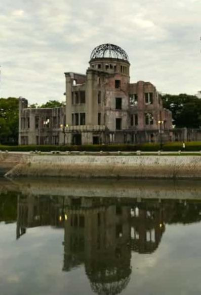原爆ドーム