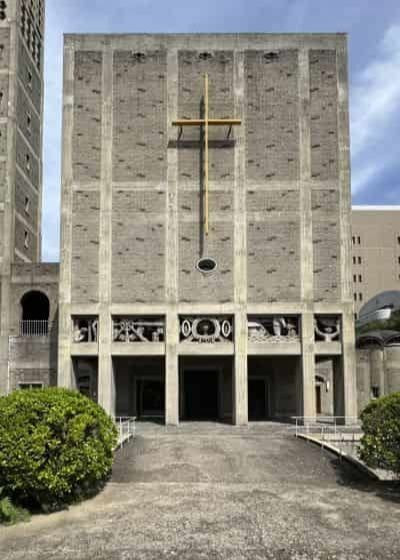 世界平和記念聖堂
