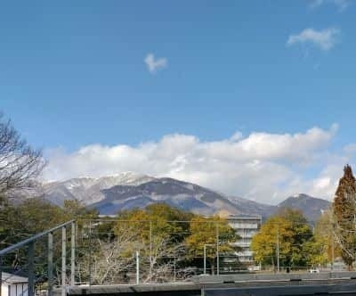 那岐山