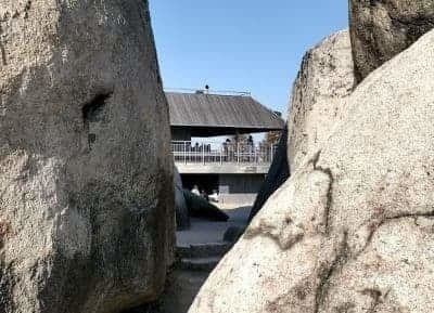 弥山展望台
