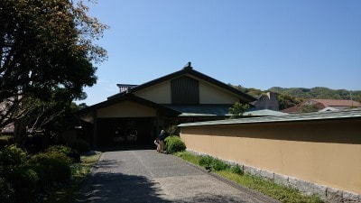 平山郁夫美術館