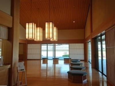 平山郁夫美術館