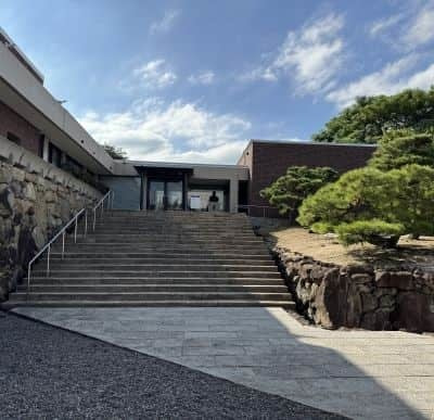 林原美術館