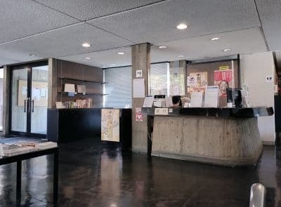 林原美術館