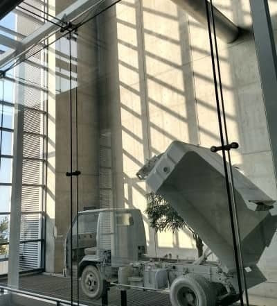 広島市環境局中工場