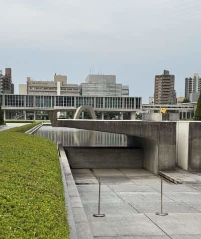 広島平和記念公園