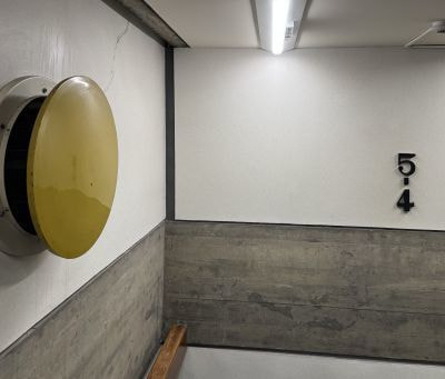 香川県庁舎