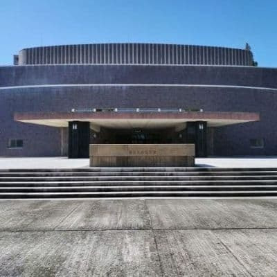 宇部市渡辺翁記念館