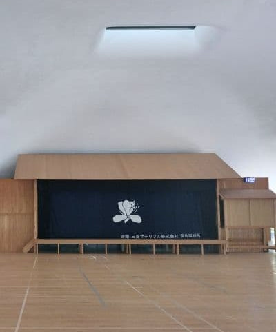 直島ホール室内