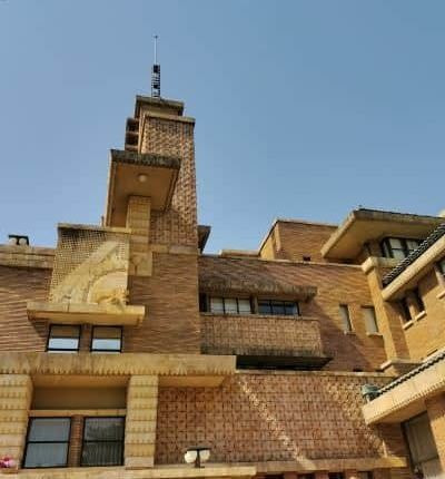 瀬戸内の名建築の一つ建築家村野藤吾による宇部市渡辺翁記念館