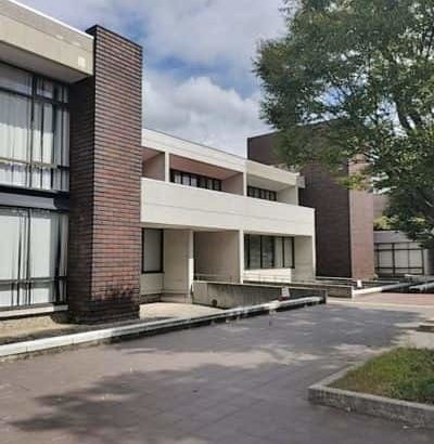 瀬戸内の名建築の一つ建築家鬼頭梓による山口県立図書館